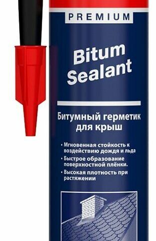 Герметик Penosil битумный черн.300мл